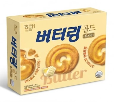 Buttering