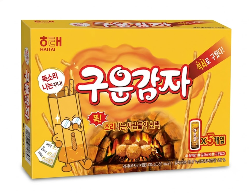 Haitai Baked Potato Snack (Guun Gamja)
