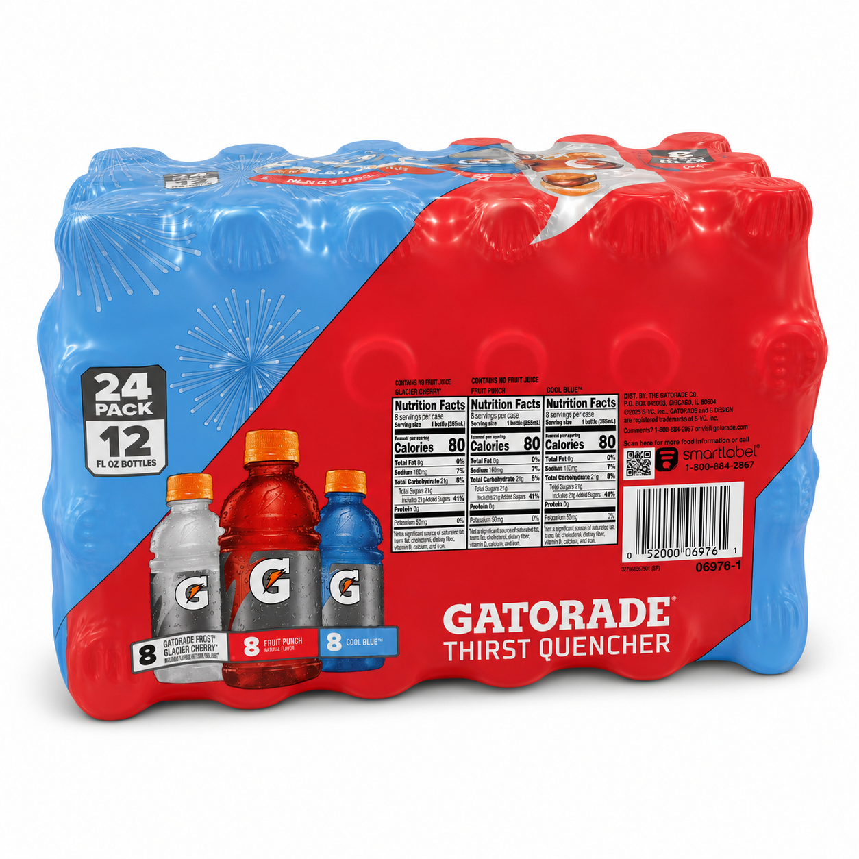 Gatorade blue,fruit,frost
